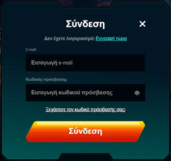 Ninlay Casino login